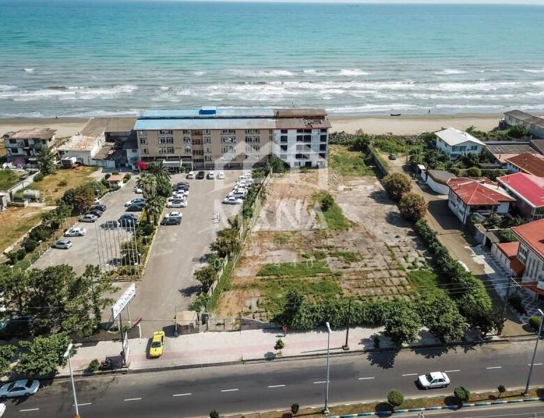 زمین ساحلی در پاسداران بندرانزلی (3000 متر)