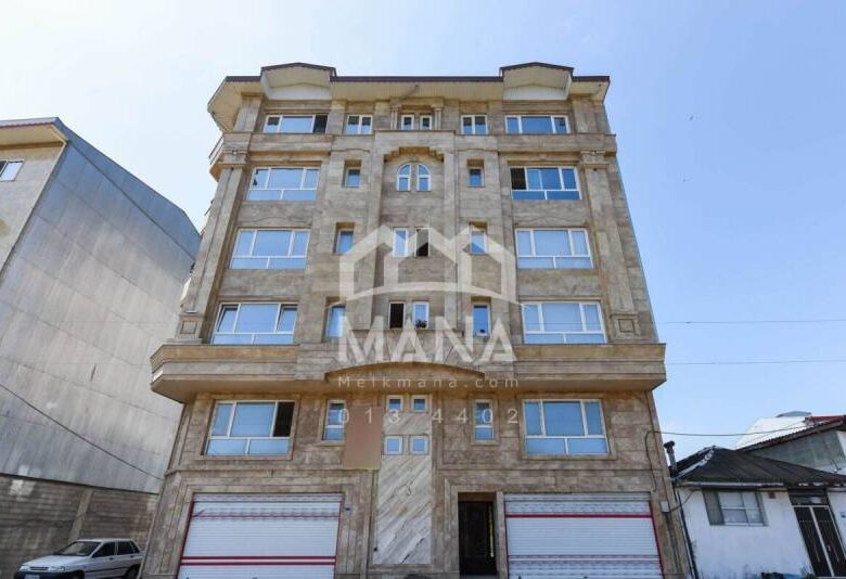 خرید آپارتمان در بندر انزلی