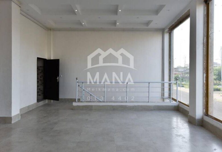 خرید واحد تجاری در رشت