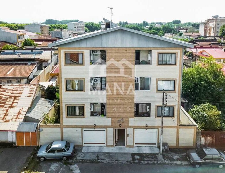 خرید آپارتمان ارزان در بندر انزلی