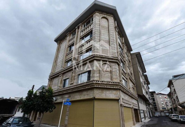 خرید آپارتمان 155 متری در رشت