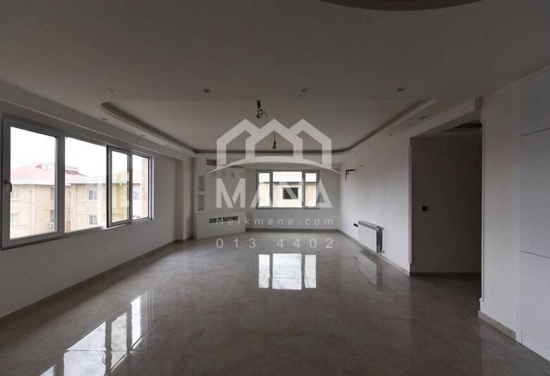 خرید آپارتمان 155 متری در رشت