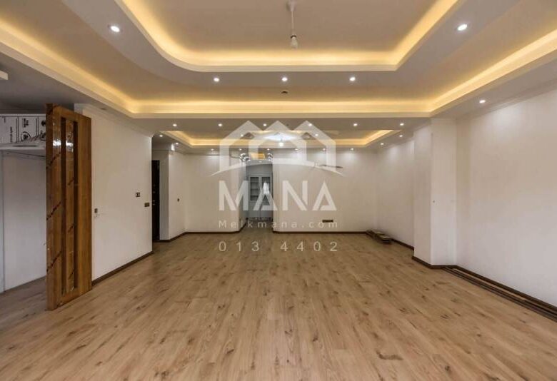 خرید آپارتمان 140 متری در بلوار دیلمان