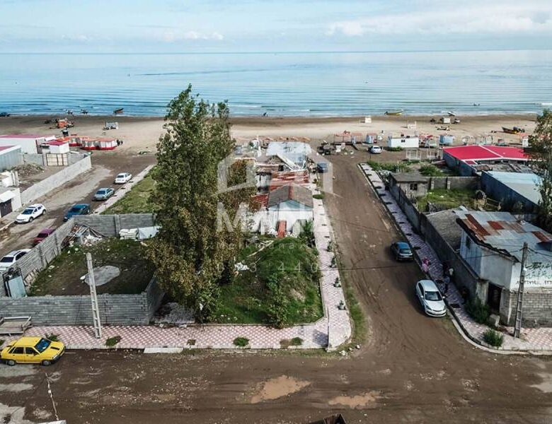 خرید زمین ساحلی در غازیان بندر انزلی