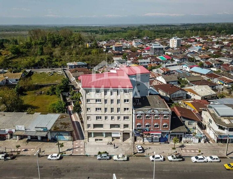 خرید آپارتمان تجاری در غازیان بندرانزلی