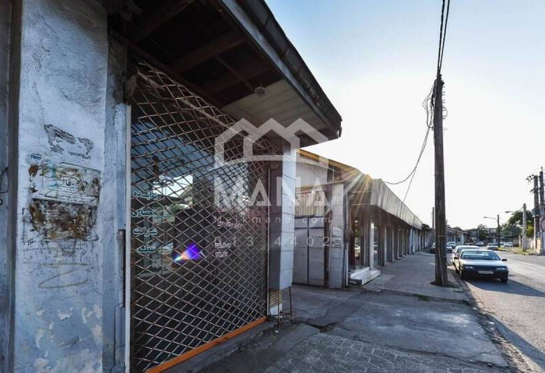 خرید کارگاه در شهر رشت