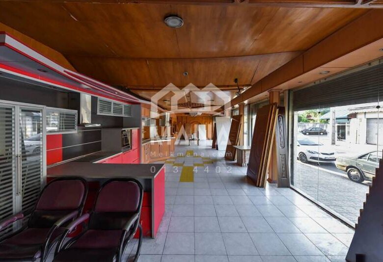 خرید کارگاه در شهر رشت