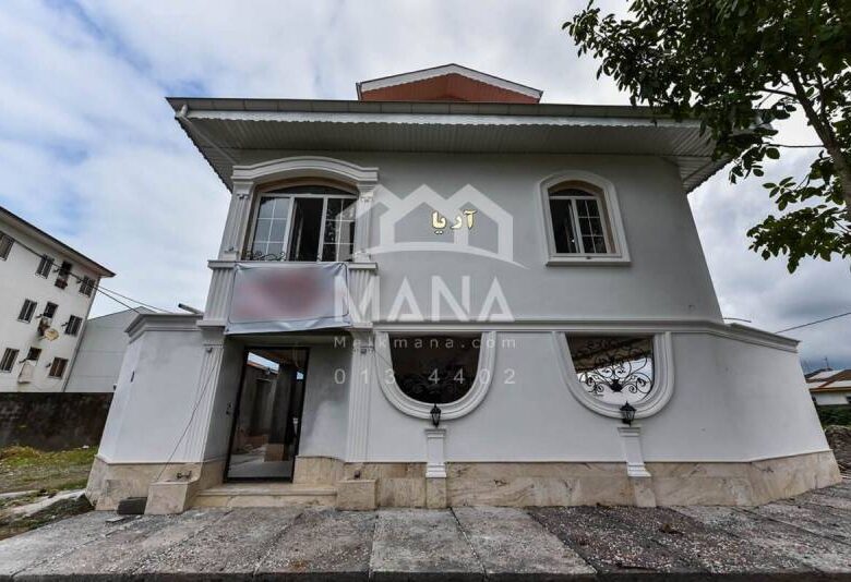 خرید ویلای نوساز در بندر انزلی