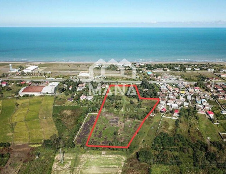 خرید زمین در سنگاچین بندر انزلی