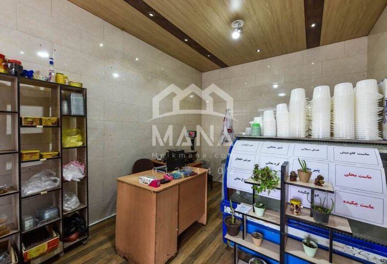 خرید مغازه با قیمت مناسب در بندر انزلی