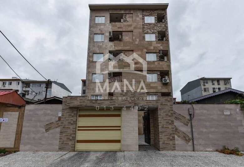 آپارتمان وام دار در غازیان بندرانزلی