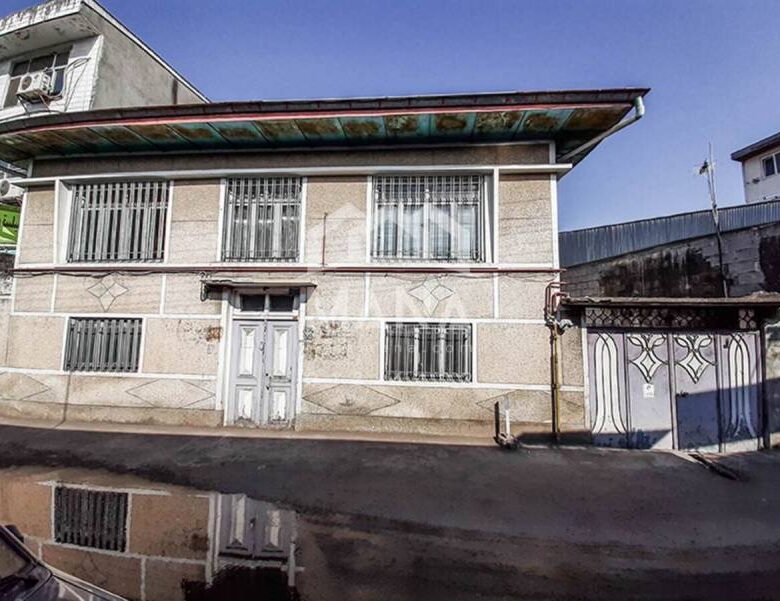 خرید خانه کلنگی در شاهکوچه بندرانزلی