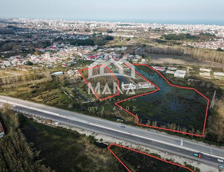 خرید زمین کشاورزی در پیل علی باغ بندر انزلی