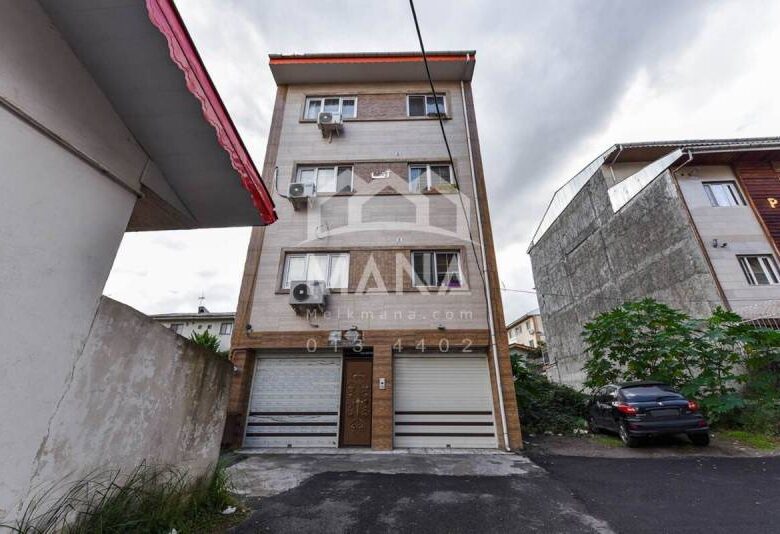 خرید آپارتمان در بلوار امام رضا لاهیجان