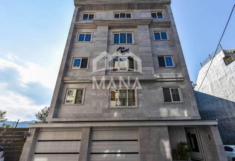 خرید آپارتمان تک واحدی در لاهیجان