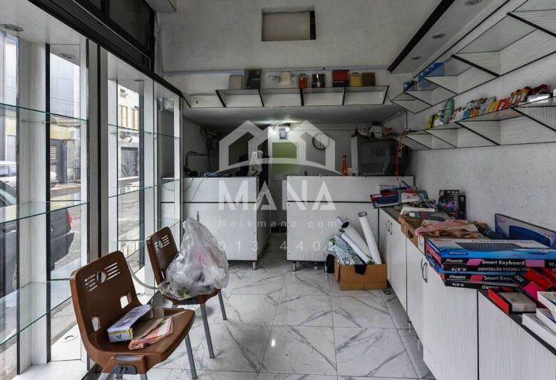 خرید مغازه در غازیان بندر انزلی