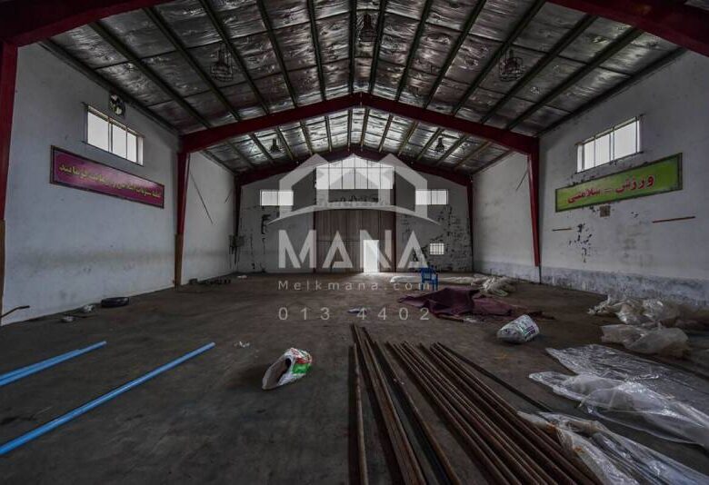 خرید سوله و زمین در بندر انزلی