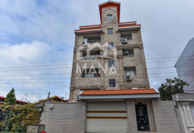 خرید آپارتمان نوساز در غازیان بندر انزلی