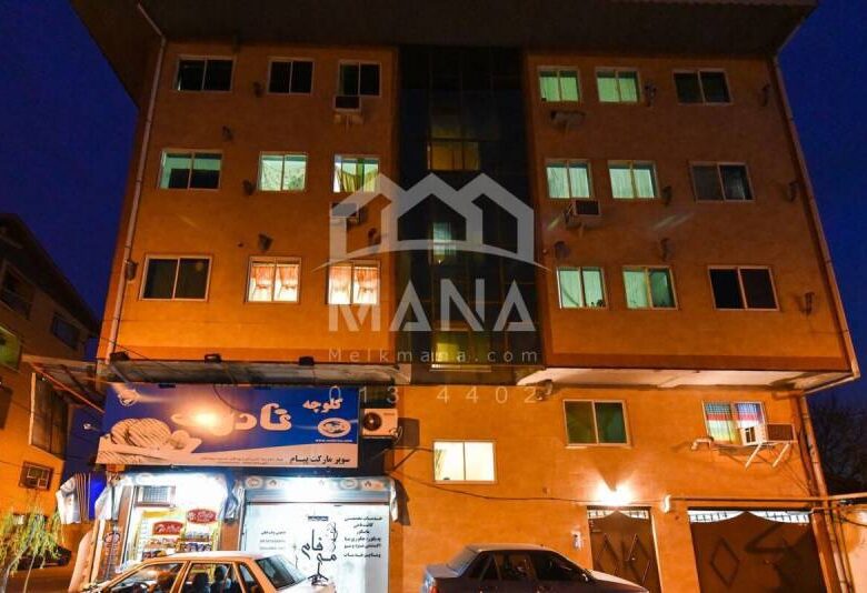 خرید آپارتمان در غازیان بلوارآیت الله طالقانی