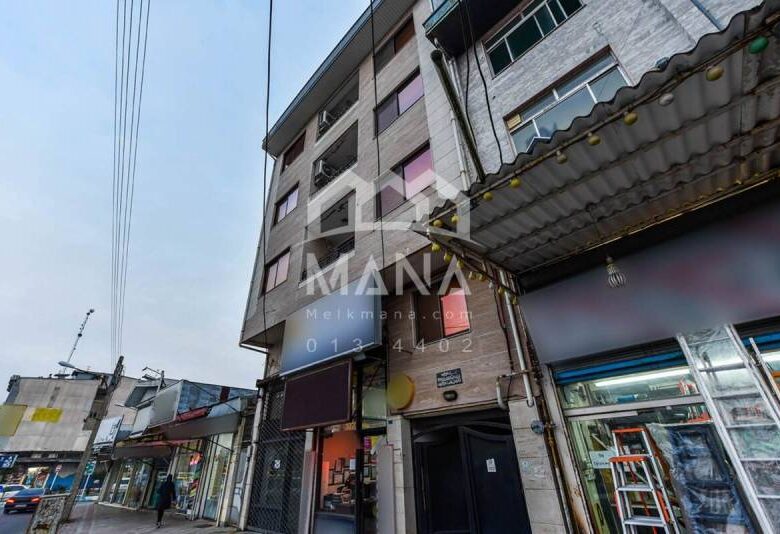 خرید آپارتمان در آخر خط بندر انزلی