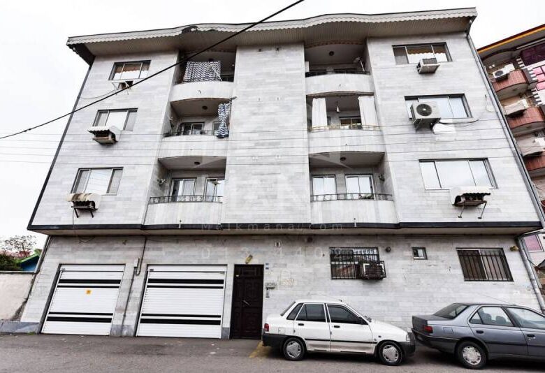 فروش واحد آپارتمانی در انزلی