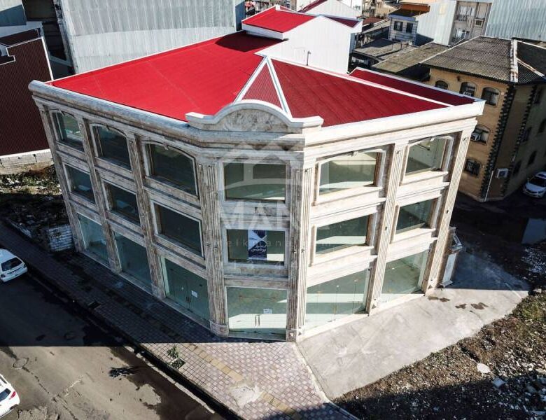 خرید ملک تجاری در شهر رشت