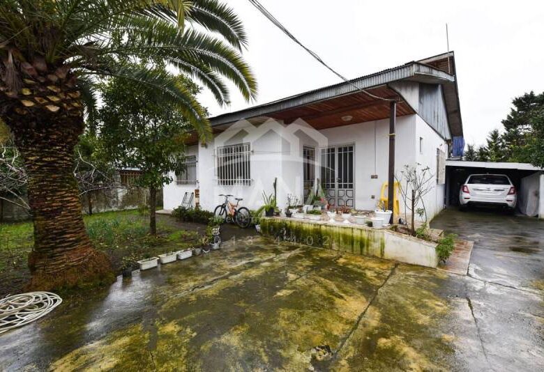 ویلایی در بندرانزلی (750 متر)