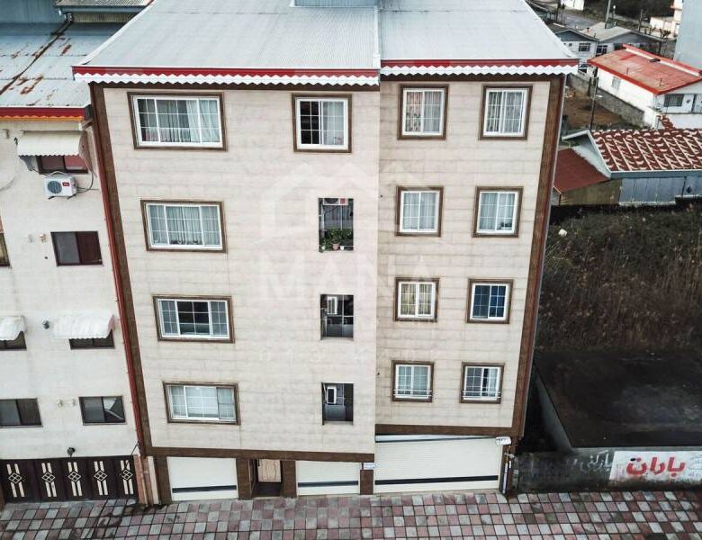 خرید آپارتمان انزلی کارآموزی