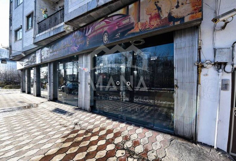 خرید مغازه سند دار در انزلی