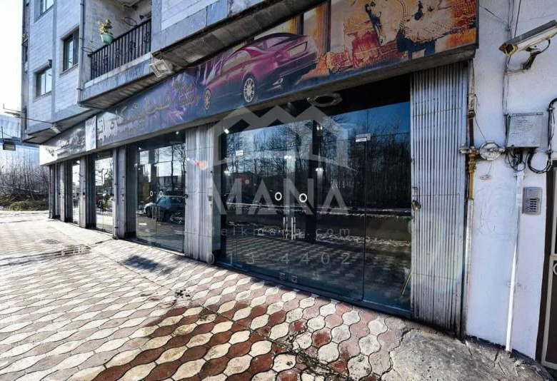خرید مغازه سند دار در انزلی