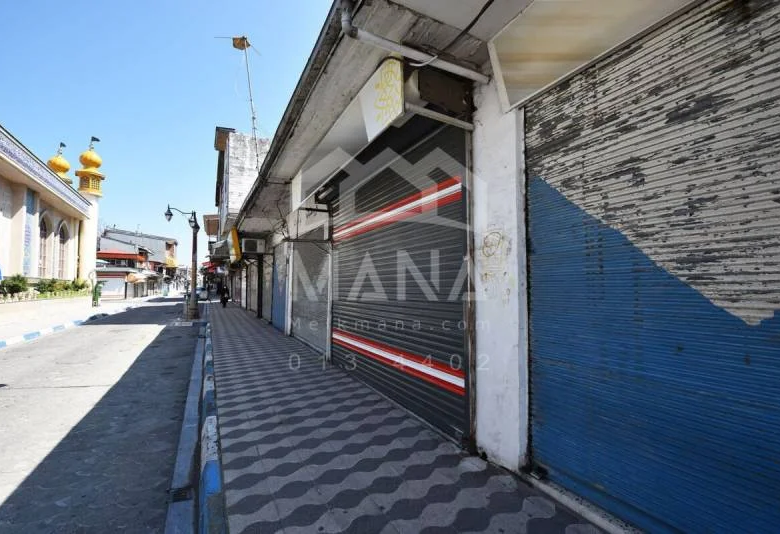 خرید مغازه در بندر انزلی