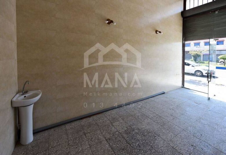 رهن و اجاره مغازه در غازیان بندر انزلی