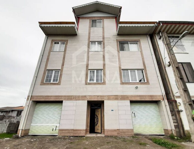 خرید آپارتمان 4 واحدی در بندر انزلی