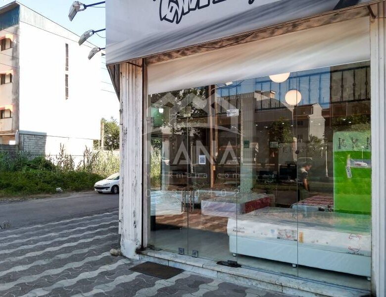 خرید یک باب مغازه 50 متری در بندرانزلی