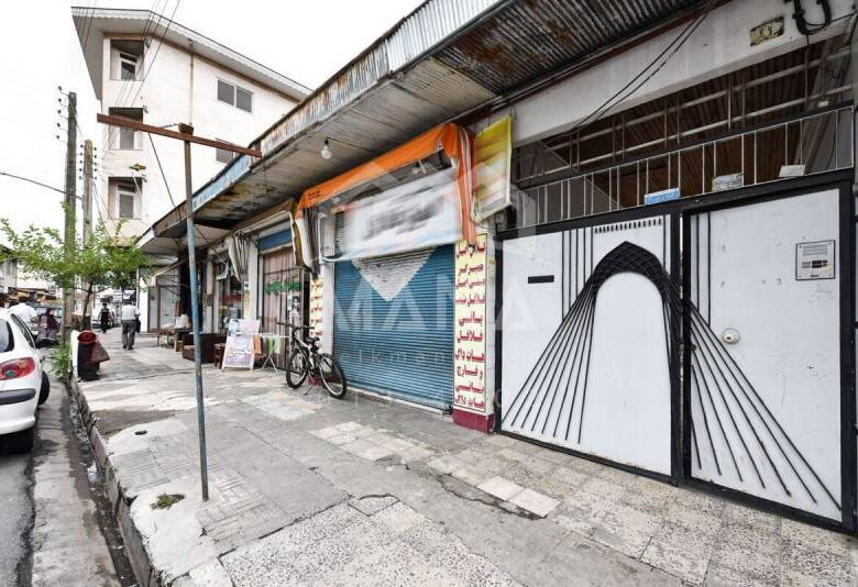 ویلا و 4 دهنه مغازه در غازیان بندرانزلی