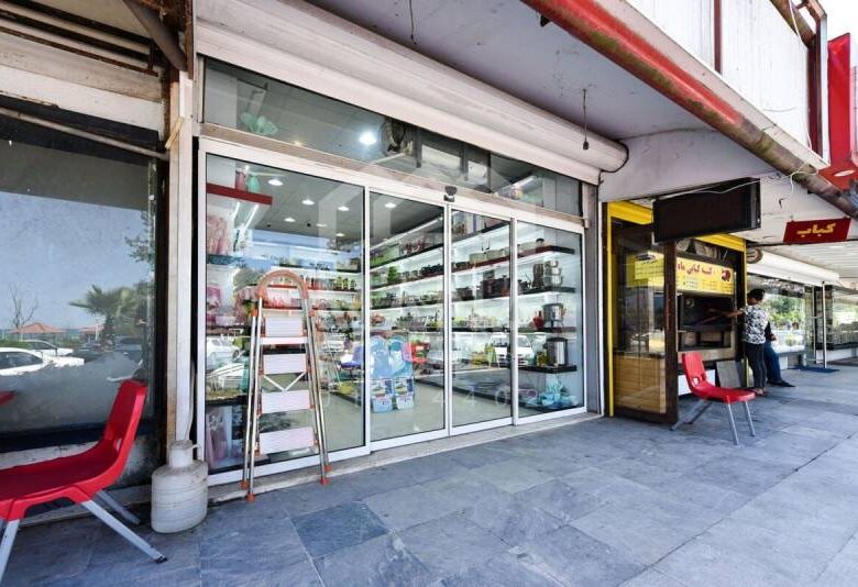 مغازه 24 متری در منطقه آزاد بندرانزلی