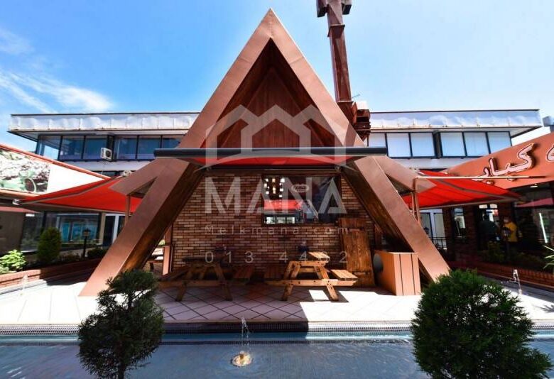 رستوران 95 متری در منطقه آزاد بندرانزلی