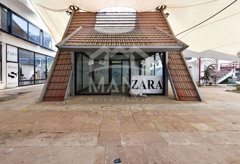 مغازه 25 متری در منطقه آزاد بندرانزلی