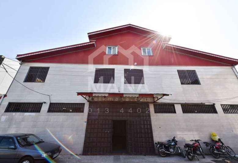 فروش یک انبار 3 طبقه 700متری در انزلی