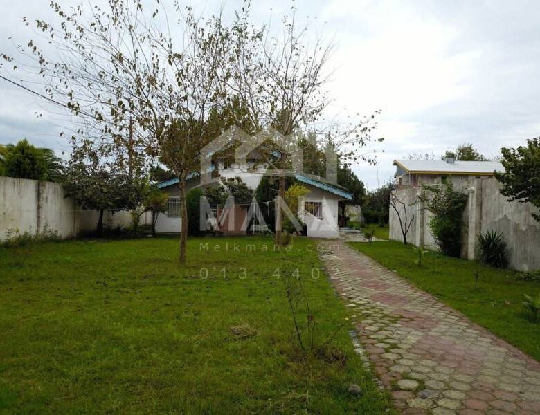 ویلای قدیمی در پاسداران بندرانزلی (1000 متر)