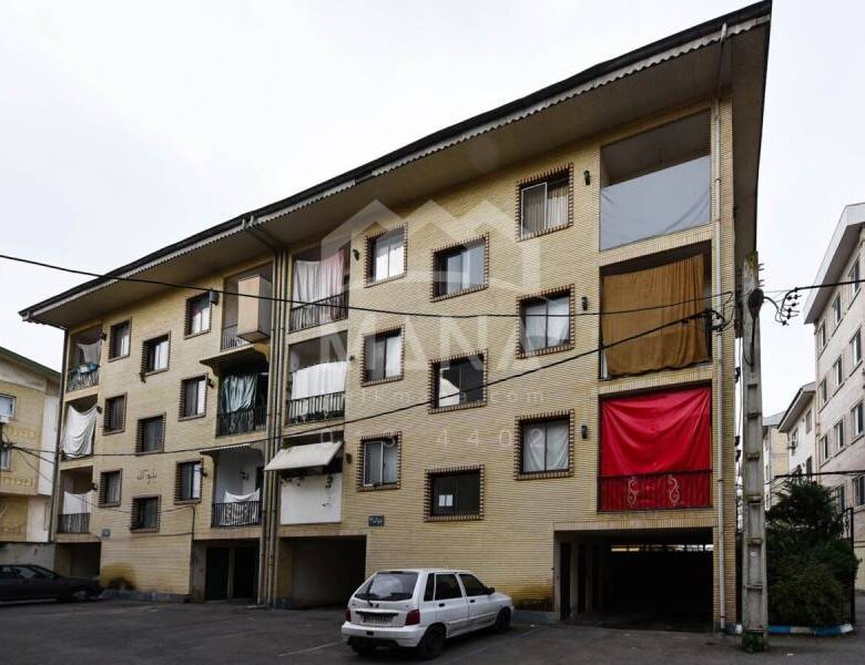 فروش آپارتمان 85 متری در بلوار خرمشهر