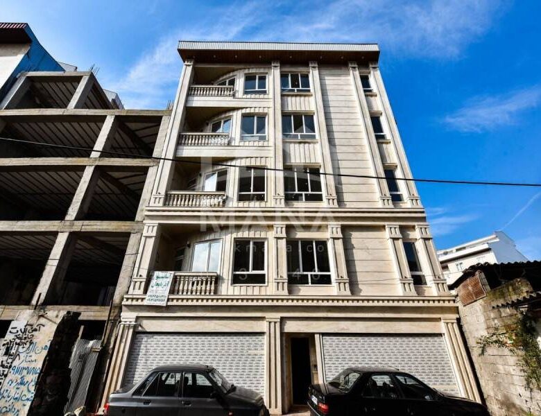 خرید آپارتمان مدرن نوساز در دیلمان رشت