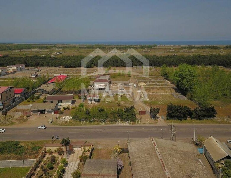 فروش زمین کاربری مسکونی در کیاشهر
