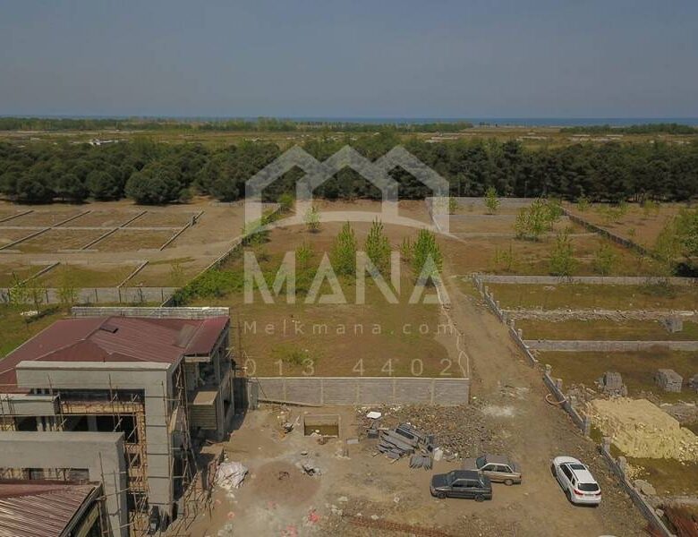 فروش زمین کاربری مسکونی در کیاشهر