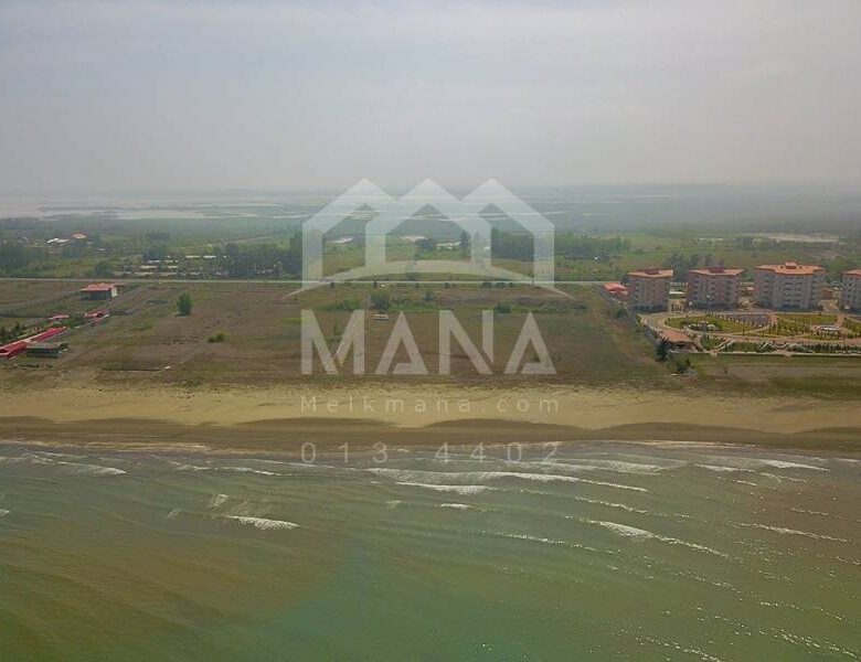 زمین شهرکی ساحلی در گیلان