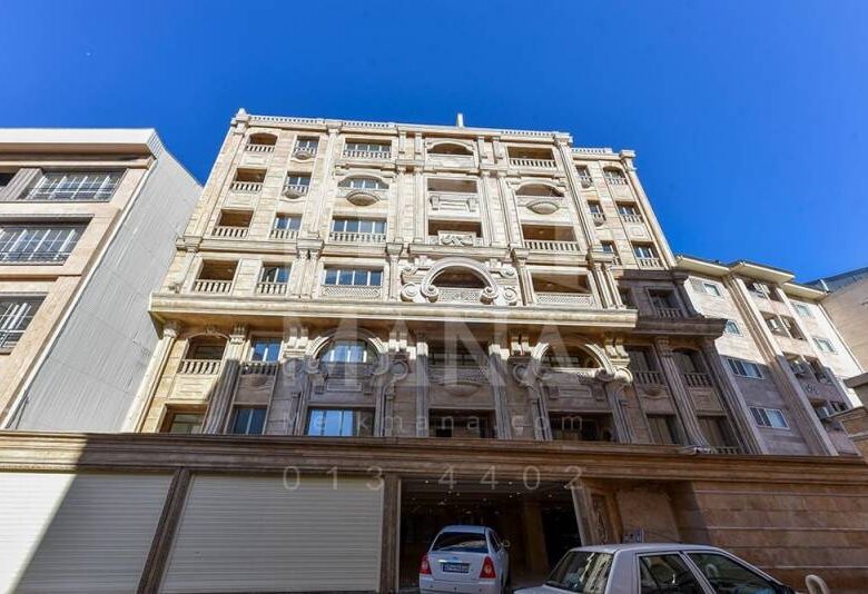 آپارتمان هوشمند در گلسار رشت (200 متر)