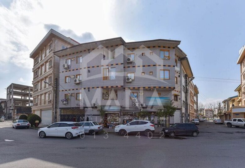 خرید آپارتمان 80 متری در منطقه رشتیان رشت