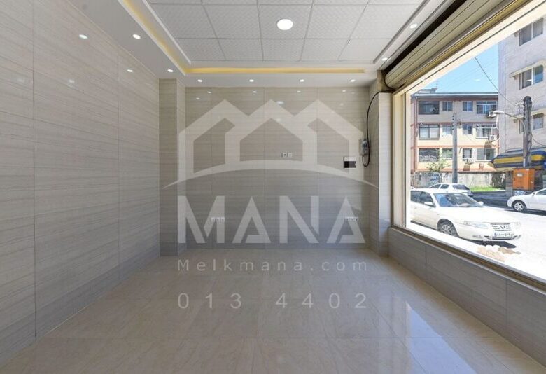 فروش مغازه 23 متری در محدوده انزل مال بندرانزلی