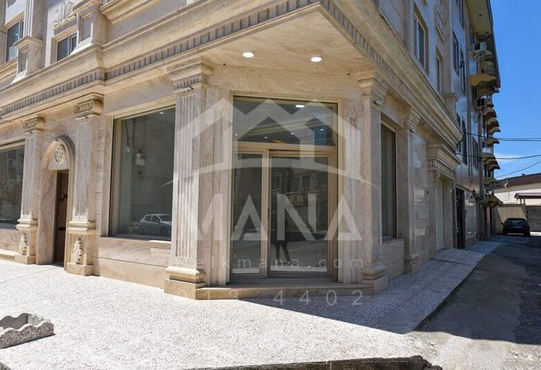 خرید مغازه 30 متری دونبش در محدوده انزل مال بندرانزلی