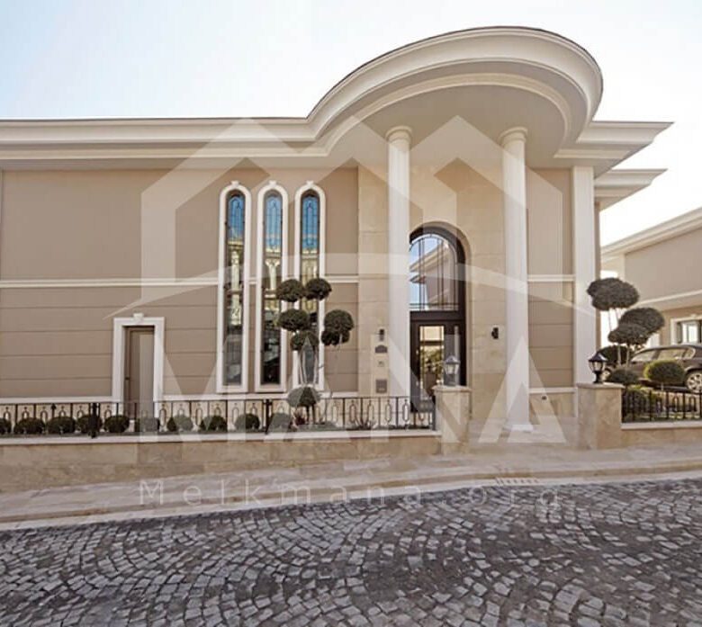 ویلا ساحلی در منطقه بیلیکدوزو استانبول با دید دریا